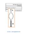 Labor KK1 protokoll