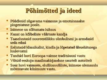 Luulerühmitus Arbujad #4