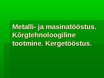 Tööstus