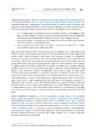 Lastekaitse seaduse hindamine #11