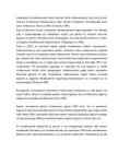 Laste intubeerimine ja ekstubeerimine #39