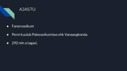 PERM #2