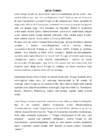 Leelo Tungal-Teeleht by Leelo Tungal-