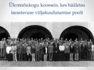 Eesti taasiseseisvumine ja sündmused #33