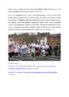 Shrove Tuesday #2