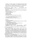 kordamine toiduohutus #4