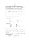 Orgaaniline keemia konspekt #21