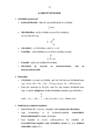 Orgaaniline keemia konspekt #22