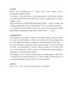 Tundlikkuse läve mõõtmine #2