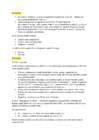 Looduskaitsebioloogia #8