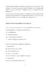 Mullastikukaardi analüüs #6