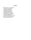 Juhan Viiding #6