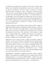 Dokumendihaldus organisatsiooni tasandil #2