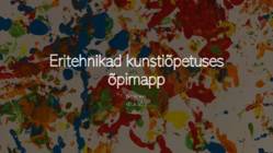 Õpimapp Eritehnikad kunstiõpetuses