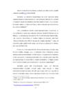 MA Tammik2015 #13
