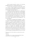 MA Tammik2015 #58