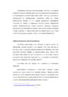 MA Tammik2015 #7