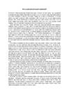 Honor-de Balzac- Isa Goriot-