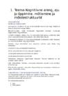 Kognitiivne areng-aju ja õppimine-mõtlemine ja mõistestruktuurid
