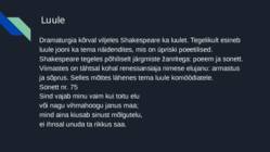 William Shakespeare #11