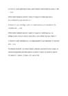 Tooleht 11 01 21 #23