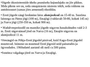 Loeng Eesti vooluveekogud #6