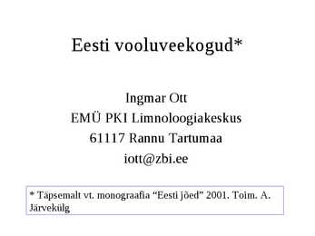 Loeng Eesti vooluveekogud