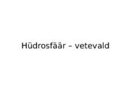 hüdrosfäär