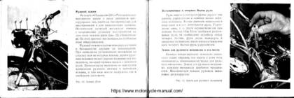 Pannonia 250 mootorratta kasutaja käsiraamat #15