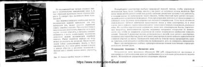 Pannonia 250 mootorratta kasutaja käsiraamat #19