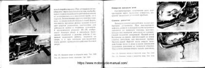 Pannonia 250 mootorratta kasutaja käsiraamat #23