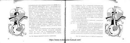 Pannonia 250 mootorratta kasutaja käsiraamat #26