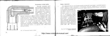 Pannonia 250 mootorratta kasutaja käsiraamat #40