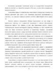 áõ üõý----ý-- ýþý õ-þý-- #12