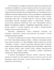 áõ üõý----ý-- ýþý õ-þý-- #14