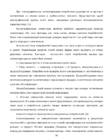 áõ üõý----ý-- ýþý õ-þý-- #16