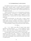 áõ üõý----ý-- ýþý õ-þý-- #18