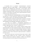 áõ üõý----ý-- ýþý õ-þý-- #3