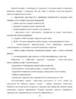 áõ üõý----ý-- ýþý õ-þý-- #21