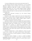 áõ üõý----ý-- ýþý õ-þý-- #24