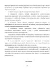 áõ üõý----ý-- ýþý õ-þý-- #25