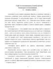 áõ üõý----ý-- ýþý õ-þý-- #5