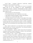 áõ üõý----ý-- ýþý õ-þý-- #6