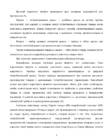 áõ üõý----ý-- ýþý õ-þý-- #7