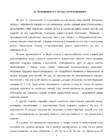 áõ üõý----ý-- ýþý õ-þý-- #9