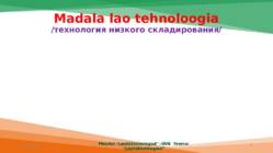 Laotehnoloogiad IVKHK #7