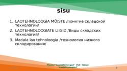 Laotehnoloogiad IVKHK #2
