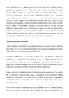 Mullastikukaardi analu u s #9