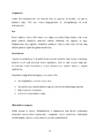 Portfoolio #14