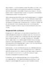 Portfoolio #3